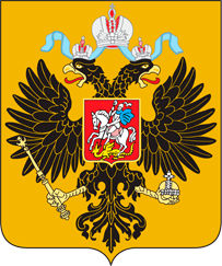 Бюро Регистрации